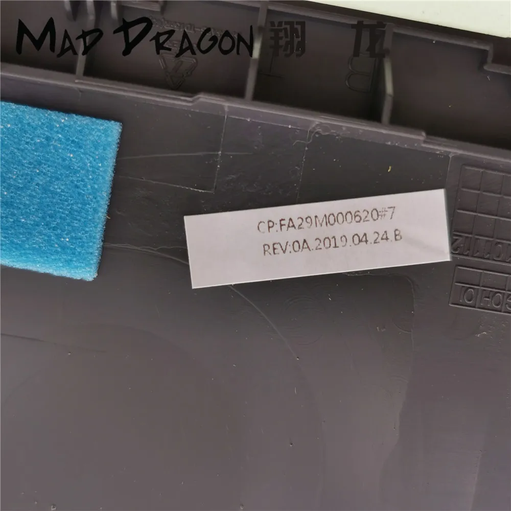 Брендовый новый Подставка для рук MAD DRAGON верхняя крышка верхний чехол серый