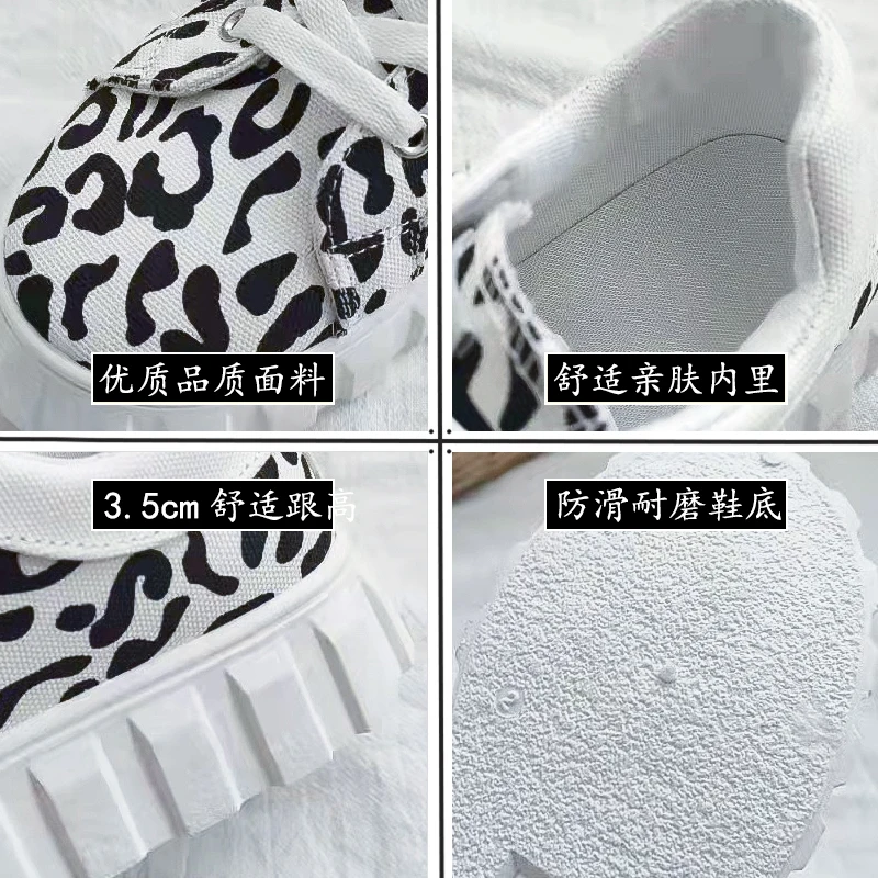 

Shoes Woman 2021 Espadrilles Platform Mixed Colors Casual Female Sneakers Creepers All-Match Modis Round Toe New Small Clogs Leo
