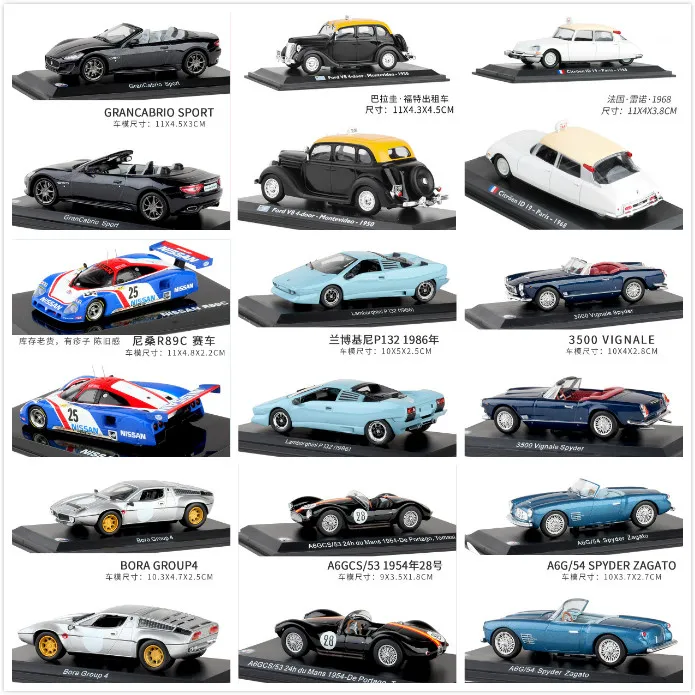 Коллекционная модель автомобиля 1:43 литая под давлением роскошная винтажная