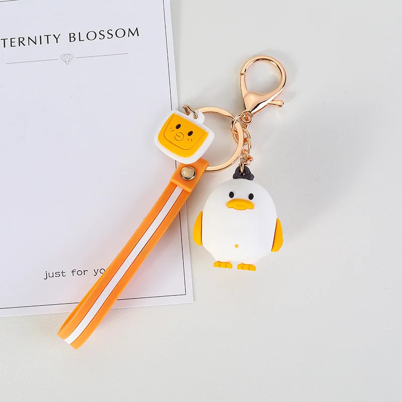 Маленькая белая утиная цепочка ключей креативная рекламная акция небольшие