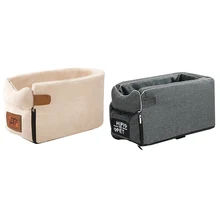 Car Control Console Pet Nest Portable Car Armrest Dog Cat Booster Highly Elastic PP Cotton Dog Mat Travel Bed