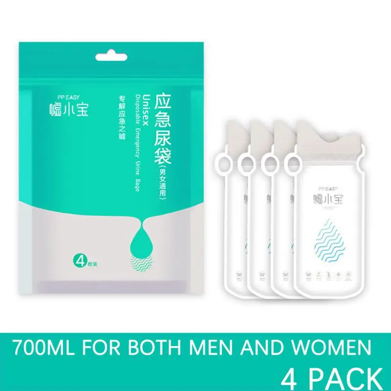 Одноразовые мочевые пакеты для кемпинга писсуар отдыха на открытом воздухе
