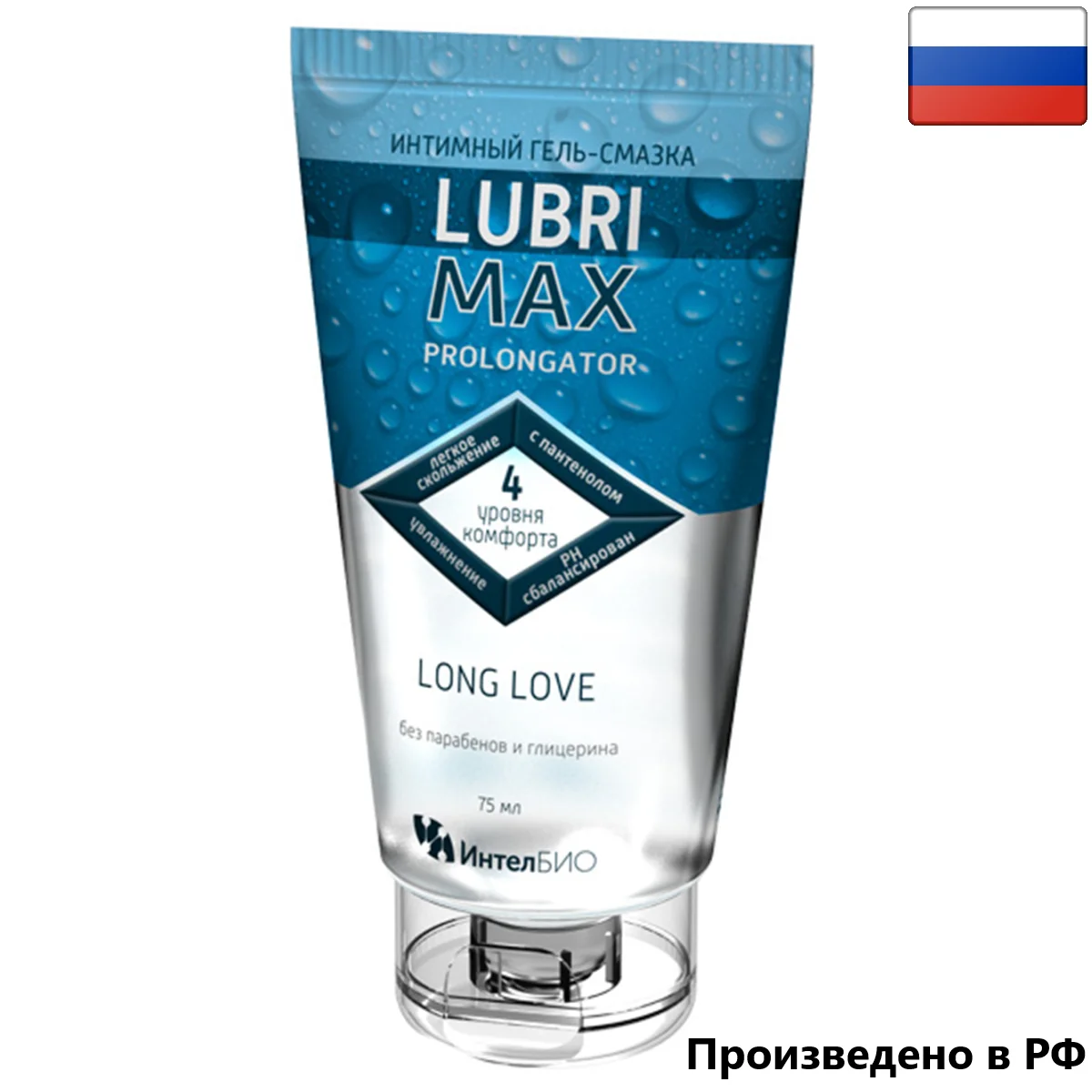 Lubrimax prolongator интимный гель смазка лубрикант 75 мл|Презервативы| |