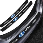 1 шт. автомобильная универсальная защитная пластина для багажника из углеродного волокна защитные наклейки против ударов полоса для лада приора Калина рентгеновские огни нива