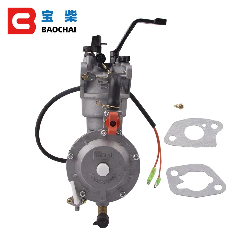 Горячие Koop Lpg Ng карбюраторный двойной топливный комплект для переоборудования