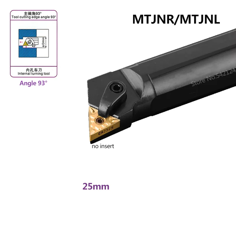 Фрезы для токарного станка с ЧПУ 25 мм 1 шт. | Инструменты