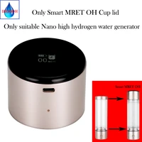 rechargeable intelligent voice mretoh 7 8 hertz cup cover ihoooh nano hydrogen water generator bottle upgrade product part