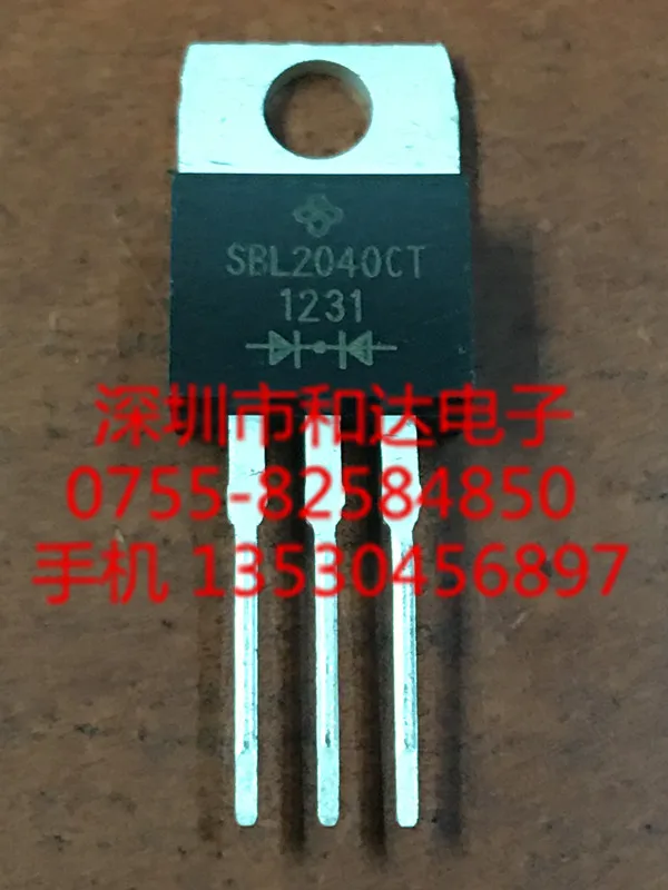 

5 шт. SBL2040CT TO-220 40 В 20A