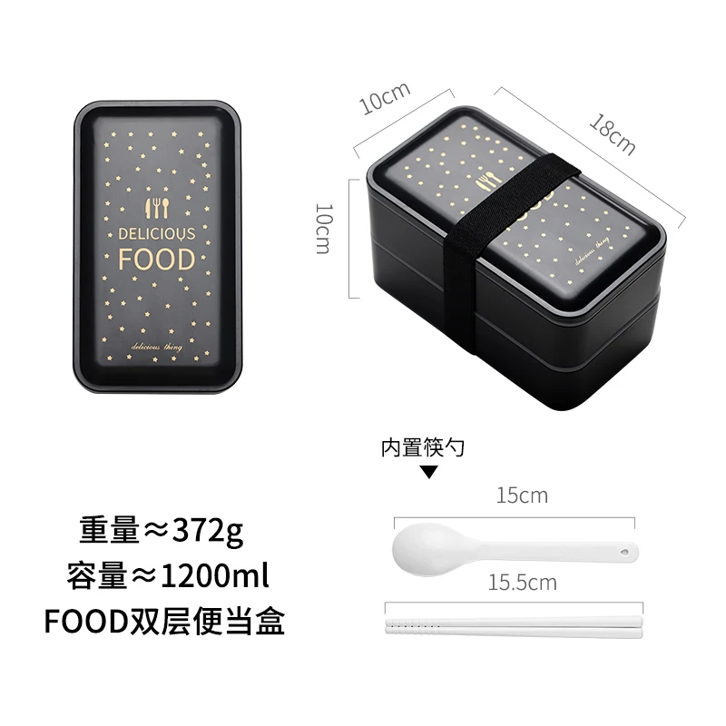 

Thermal Office Lunch Box Microwavable Double Layer Heated Bento Box Sushi Salad Bowl Fiambrera Food Storage Containers ED50FH