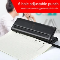 6 holes puncher punch office binding supplies student stationery equipment tool