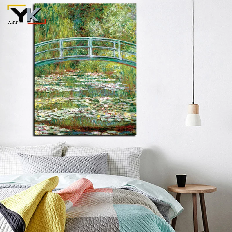 Картина Клод Моне ВОДНЫЕ ЛИЛИИ холст настенная живопись Печатный домашний декор
