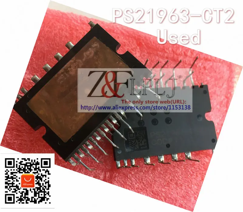 Двойной интеллектуальный модуль питания в линейном корпусе ps2utr CT2 2 шт./партия