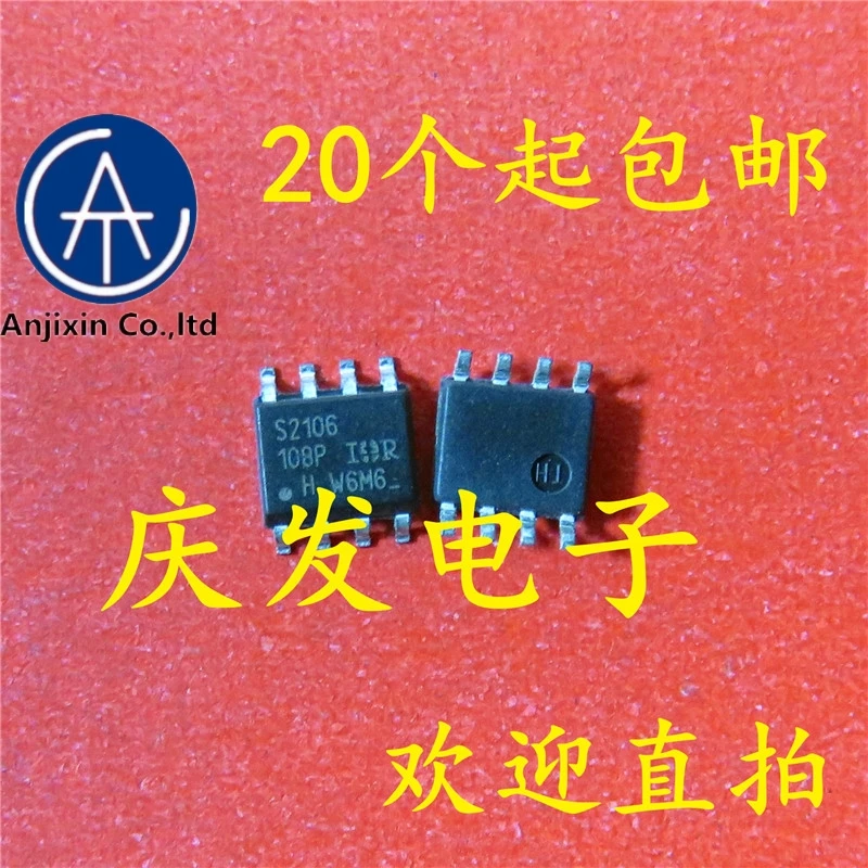 

10 PCS 100% orginal new 100% quality real stock IR2106S IRS2106 S2106 new SOP8