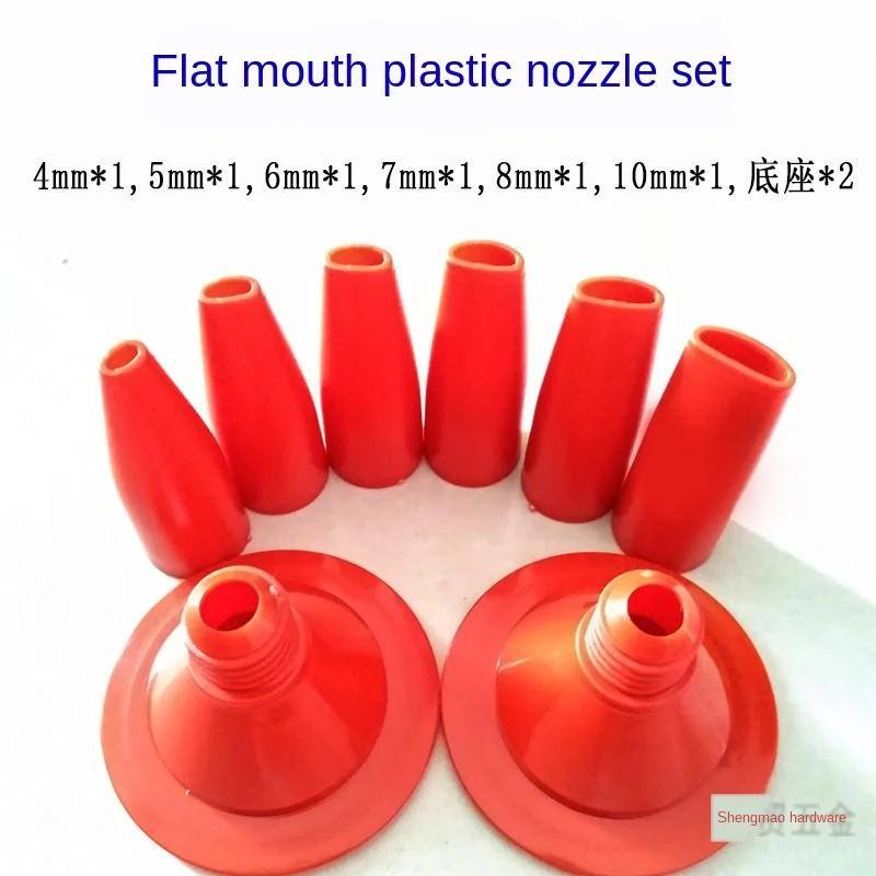 

Glue artifact glue nozzle glass glue nozzle nozzle tip soft glue nozzle structure glue nozzle