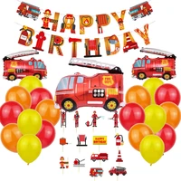 childrens birthday party decoration supplie hanging flag balloon set boy fire truck engineering vehicle theme party cake decor