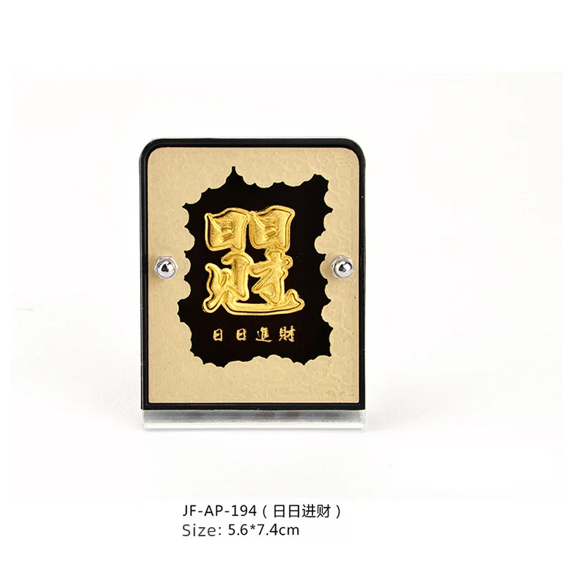 Украшения для автомобиля на удачу Asklove фэн шуй собирайте богатство украшения из