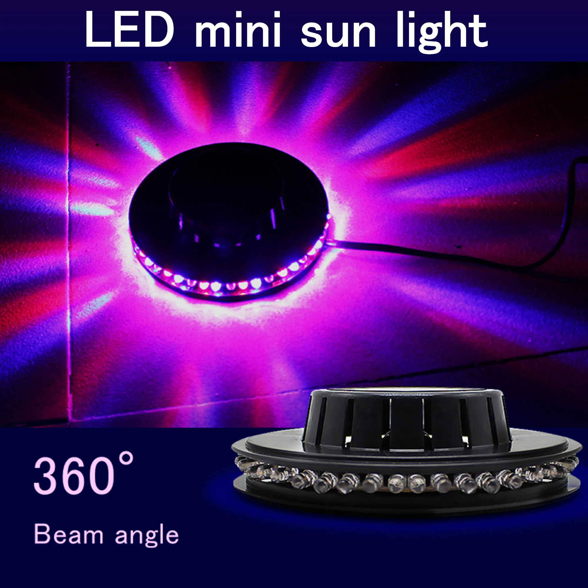 

8W 48LED RGB automatic color-changing rotating sunflower UFO LED stage light disco ball DJ club performance system