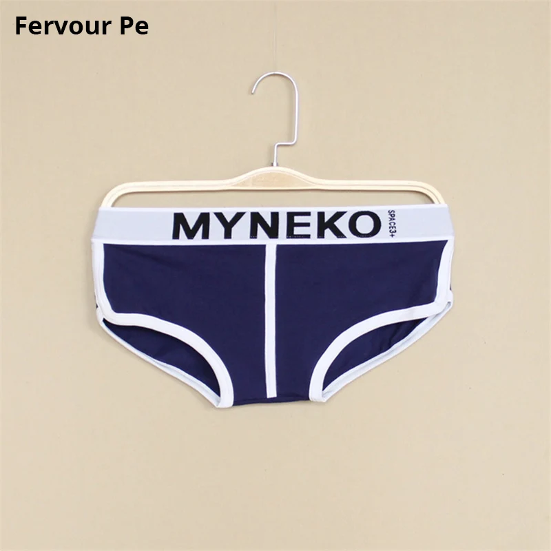 

Fervour pe woman Pure Cotton Underwear Plus Size Stretch Women Panties Boyshort Mid-Rise Neutral Brief S-XXL A19006