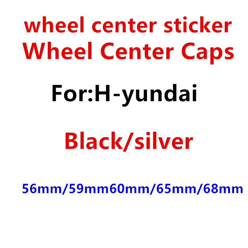 4 шт. 56 мм 60 65 68 Центральная крышка ступицы колеса автомобиля значок со смолой