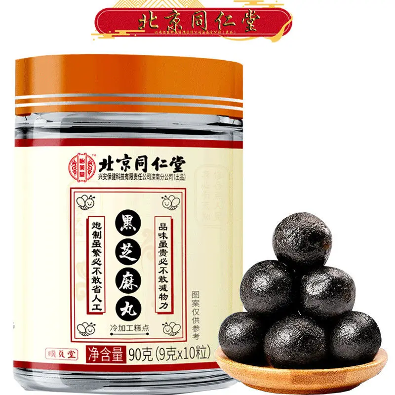 

Black Sesame with Natural Honey Balls Handmade China Traditional Nourishing Organic Health Food for Beauty Good Taste