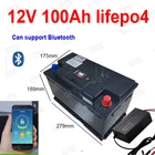 12,8 v 100AH lifepo4 аккумулятор с bluetooth BMS 12V 100Ah Аккумулятор для экшн-камер go to cart UPS бытовой инвертирующий усилитель + 10A зарядное устройство