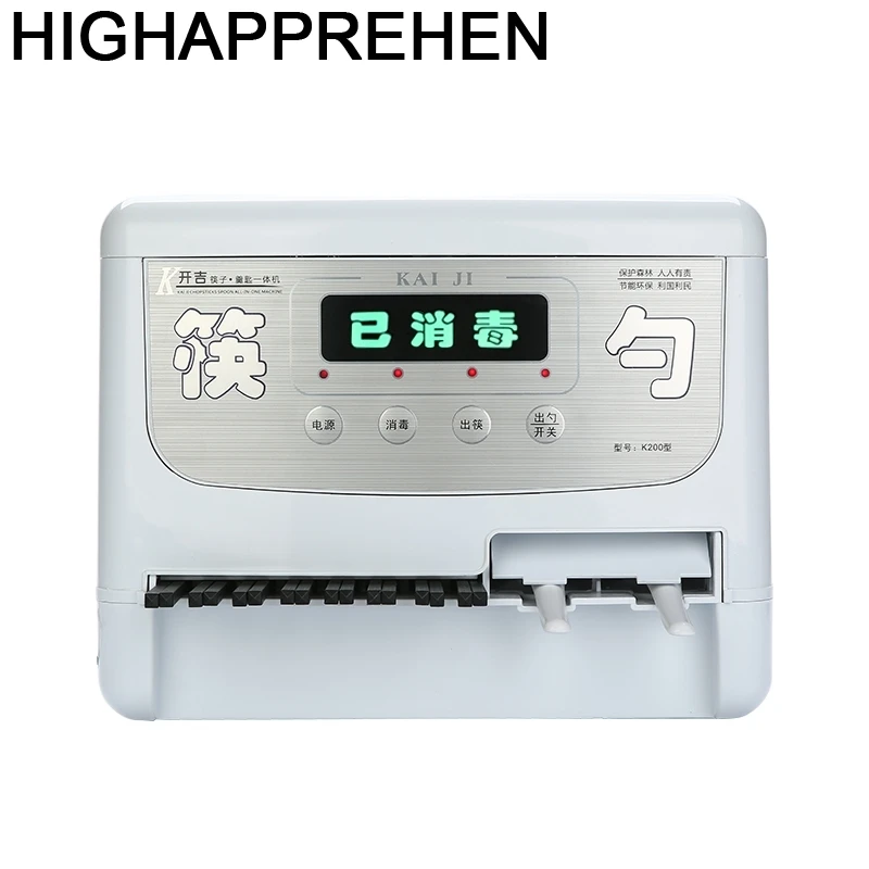 

Enseres Elektrikli Mutfak Aletleri Equipment Home Appareil Cuisine Kitchen Appliance Aparato De Cocina Chopstick Sterilizer
