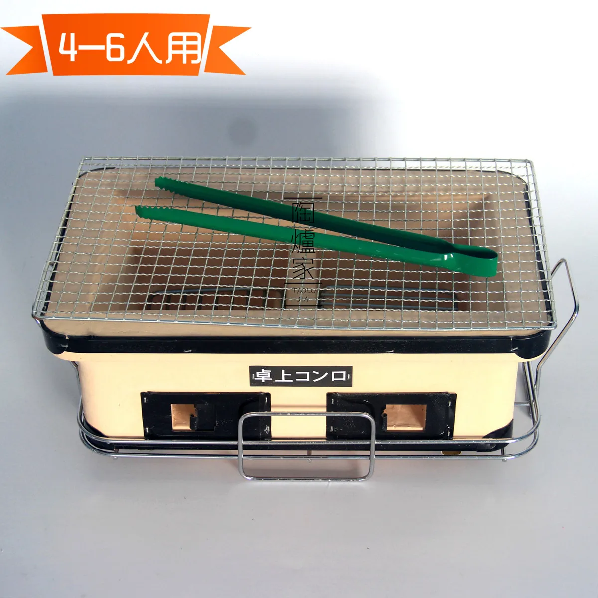 Гриль тостер для барбекю на 4 6 персон| |