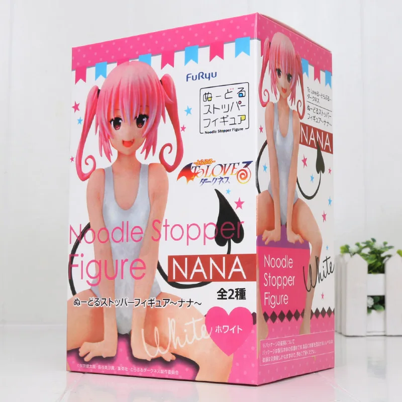 Nana with box 10 см мультфильм меч искусство онлайн фигурка игрушка SAO YUI под мир девушка Сидя Фигурка Модель Кукла - Цвет: Nana with box