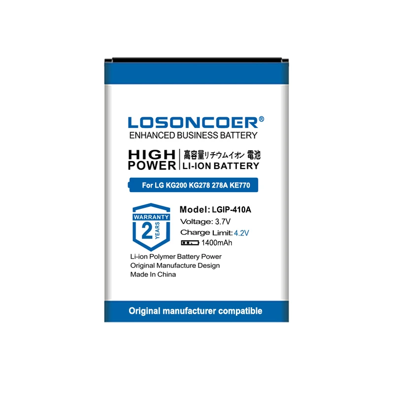 Лосонкер LGIP-411A 1400mAh батарея LGIP-410A для LG KG200 KG278 278A KE770 KF500 KF510 KG289 KG77.