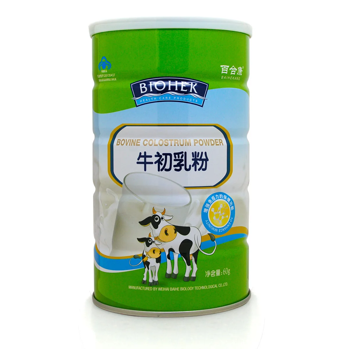 

Lily kang brand cattle powder bag immunity globulin 60 children at the beginning of the adult