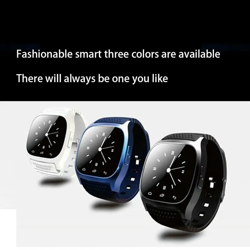 Горячие Смарт часы Bluetooth напоминания о звонках спортивные счетчик шагов