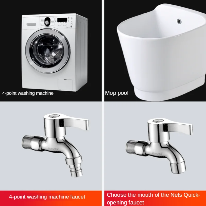1PCS Wall Mount Washing Machine Faucet Stainless steel Sink Water Tap Single Spout Handle Bibcocks for kitchen Bathroom Hardware |