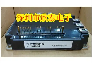 100% новый и оригинальный IPM PM100RSE120 PM150RSE120|Запасные части| |