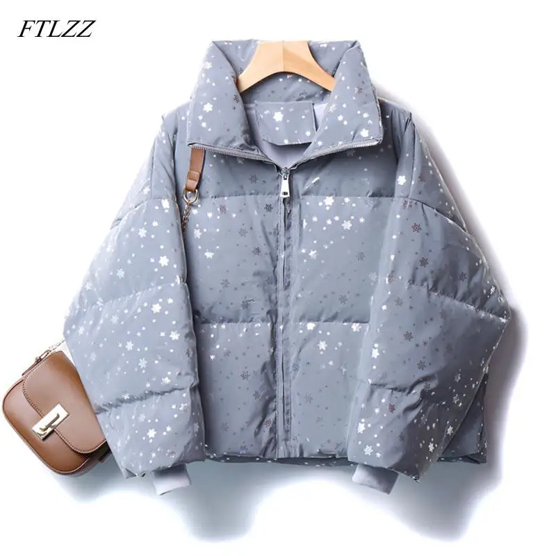 FTLZZ, новинка, зимний Яркий пуховик, для женщин, белый утиный пух, глянцевая парка, женская, свободная, толстая, теплая, зимняя куртка - Цвет: Серебристый