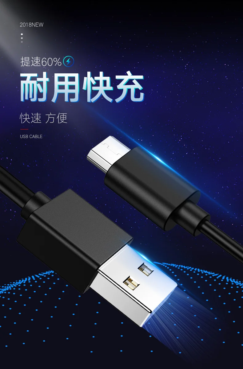 IPSK Micro USB кабель для зарядки мобильных телефонов для смартфонов Android 1 м TPE веревка для Xiaomi huawei samsung LG передача данных