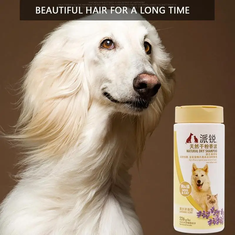 

500ml Pet Shampoo Cat Dog Bath Shower Gel Natural Plant Pet Extract Supplies Shampoo Bathing O2U9