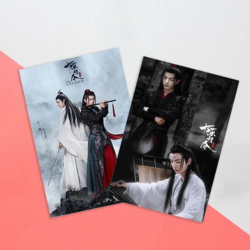 

30Sheets/Set Chen Qing Ling LOMO Card Mini Postcard Xiao Zhan Wang Yibo Star DIY Greeting Cards Message Card Gift