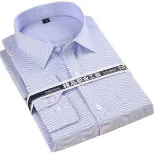 Мужская классическая рубашка в клеткув полоску, простой стиль, с длинным рукавом и отложным воротником, большие размеры S-8xl