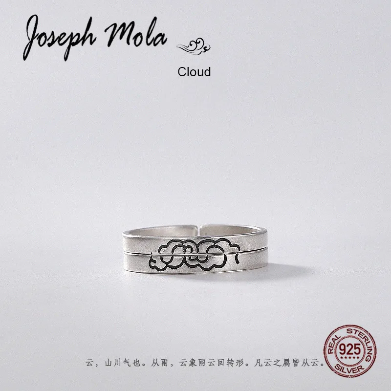 Joseph Mola Серебро 925 ювелирное винтажное китайское стильное Облачное регулируемое