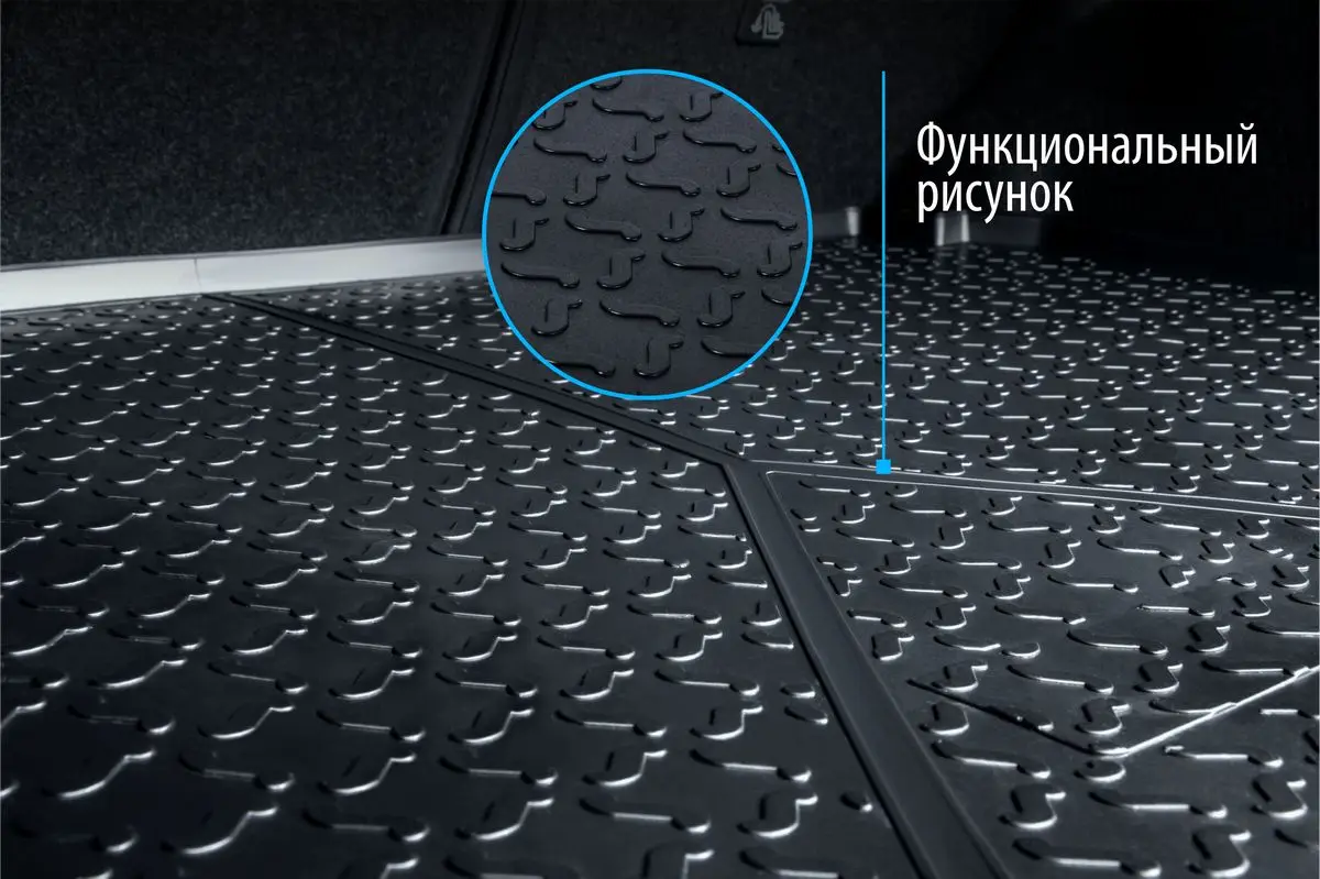 Коврик в багажник автомобиля Rival для Kia Optima IV седан (Comfort Classic) 2016-2018 2018-н.в. -> КОВРИК В БАГАЖНИК АВТОМОБИЛЯ RIVAL ДЛЯ KIA OPTIMA IV СЕДАН КОМФОРТ КЛАССИК 2016-2018 2018-Н.В.