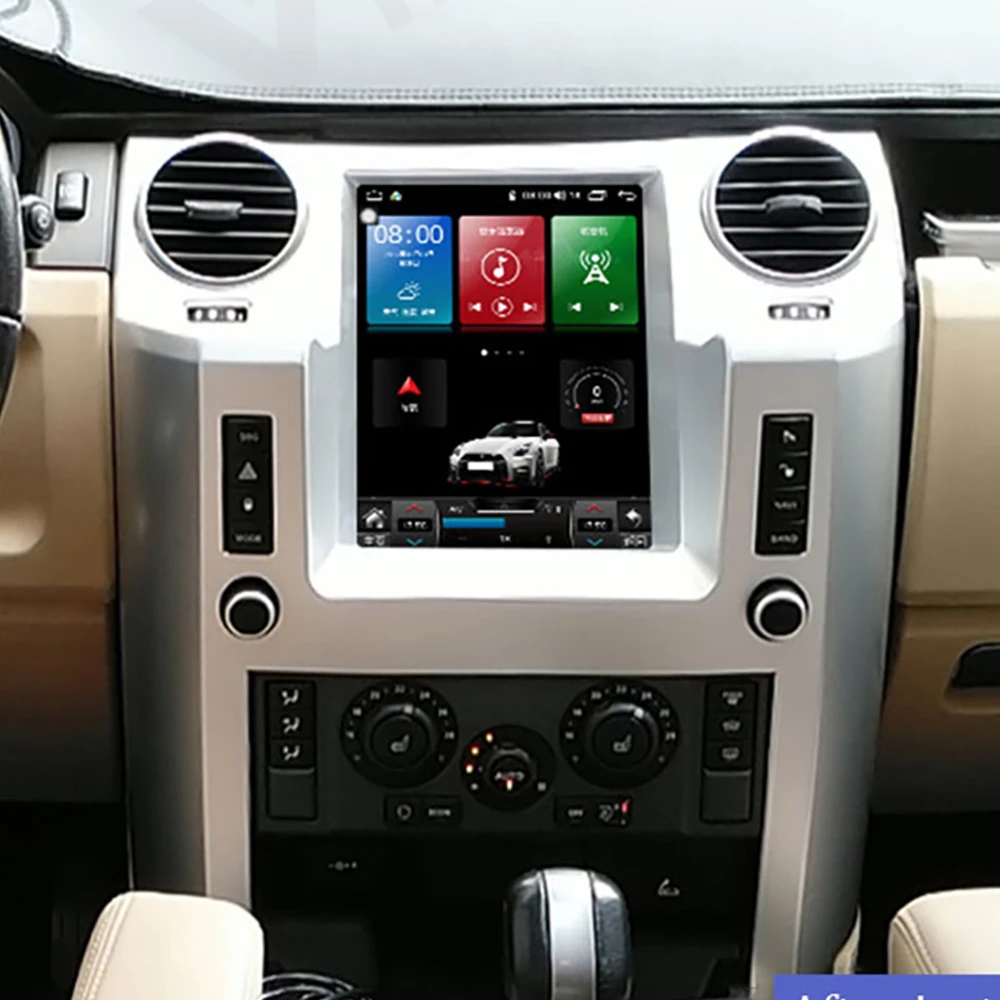 

Автомагнитола для land rover LR3 discovery 3 2004 2005 2006 2007 2008 2009 2010 2011 android, мультимедийный видеоплеер, магнитофон