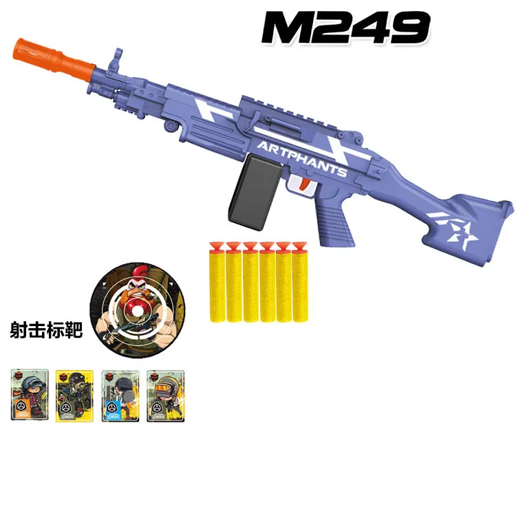 Игрушечный пистолет с мягкими пулями 98K AKM M249 Август ручная пена Дротика стрельба