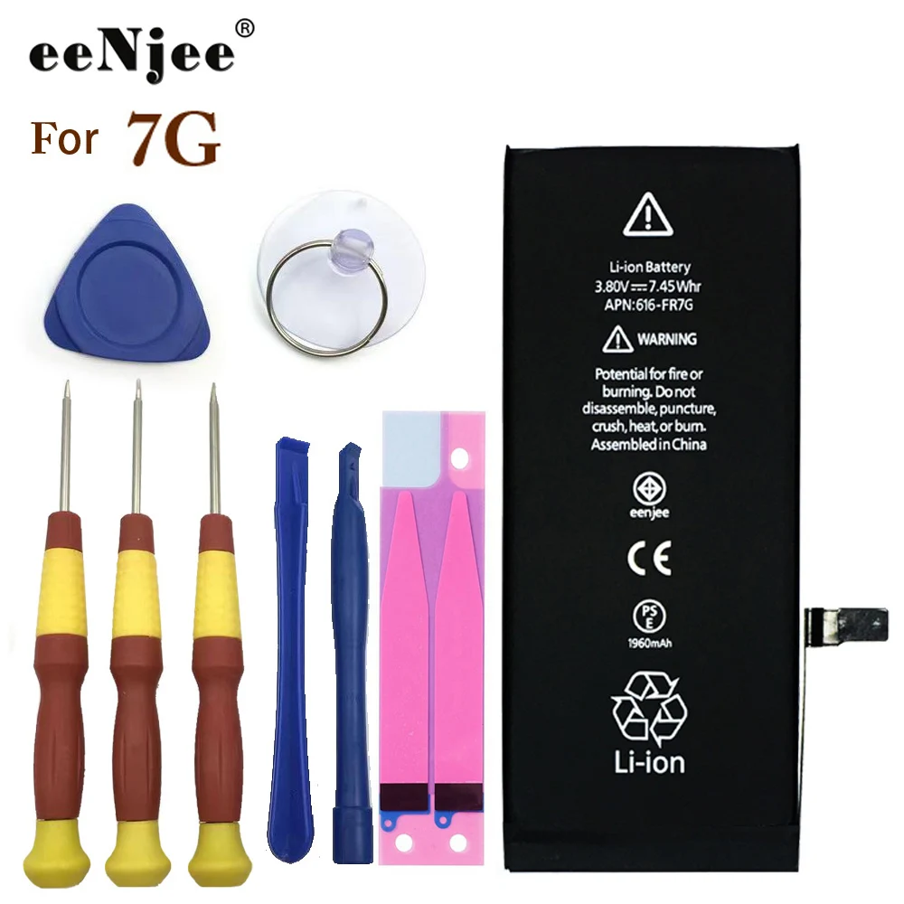 Оригинальный аккумулятор для телефона Apple iPhone 7 с бесплатным набором