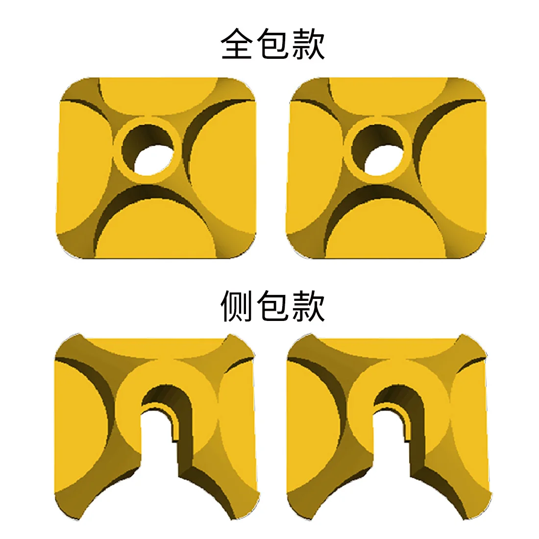 2 шт./компл. ТПУ 3D печатных Запчасти рокер защитный чехол сиденья для TBS Танго