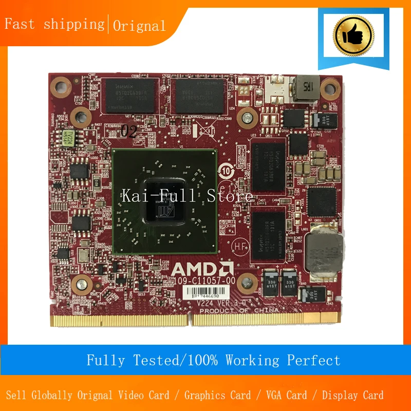 HD6770M HD 6770 м M5950 216 0810001 DDR5 1 ГБ MXM VGA Видео Графическая карта для Dell M4600 6700 CN 0P4R8T