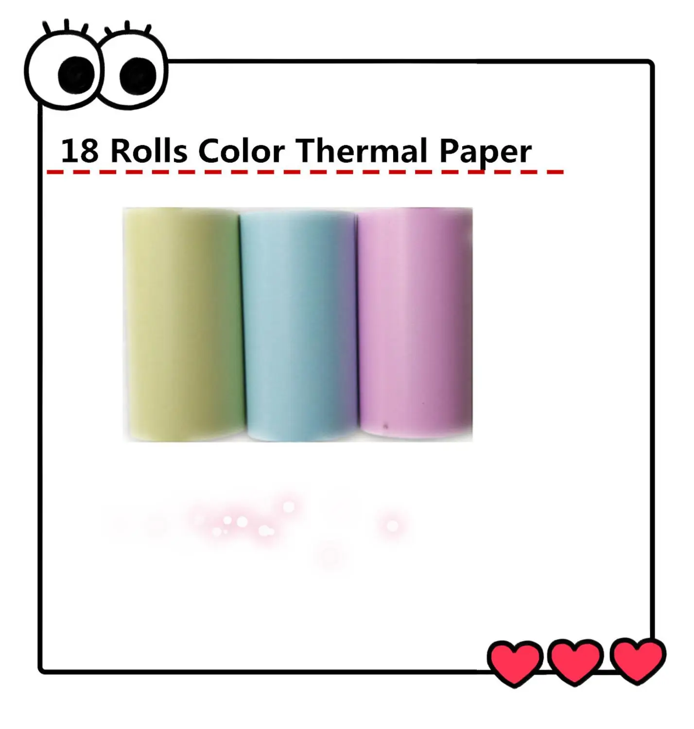 18 Rolls Paper Only GOOJPRT Мини Портативный фотопринтер подарок термоэтикетка Bluetooth принтер Мягкий защитный чехол бесплатное приложение наклейка веб-заметки принтер - Цвет: 18 Rolls Paper Only