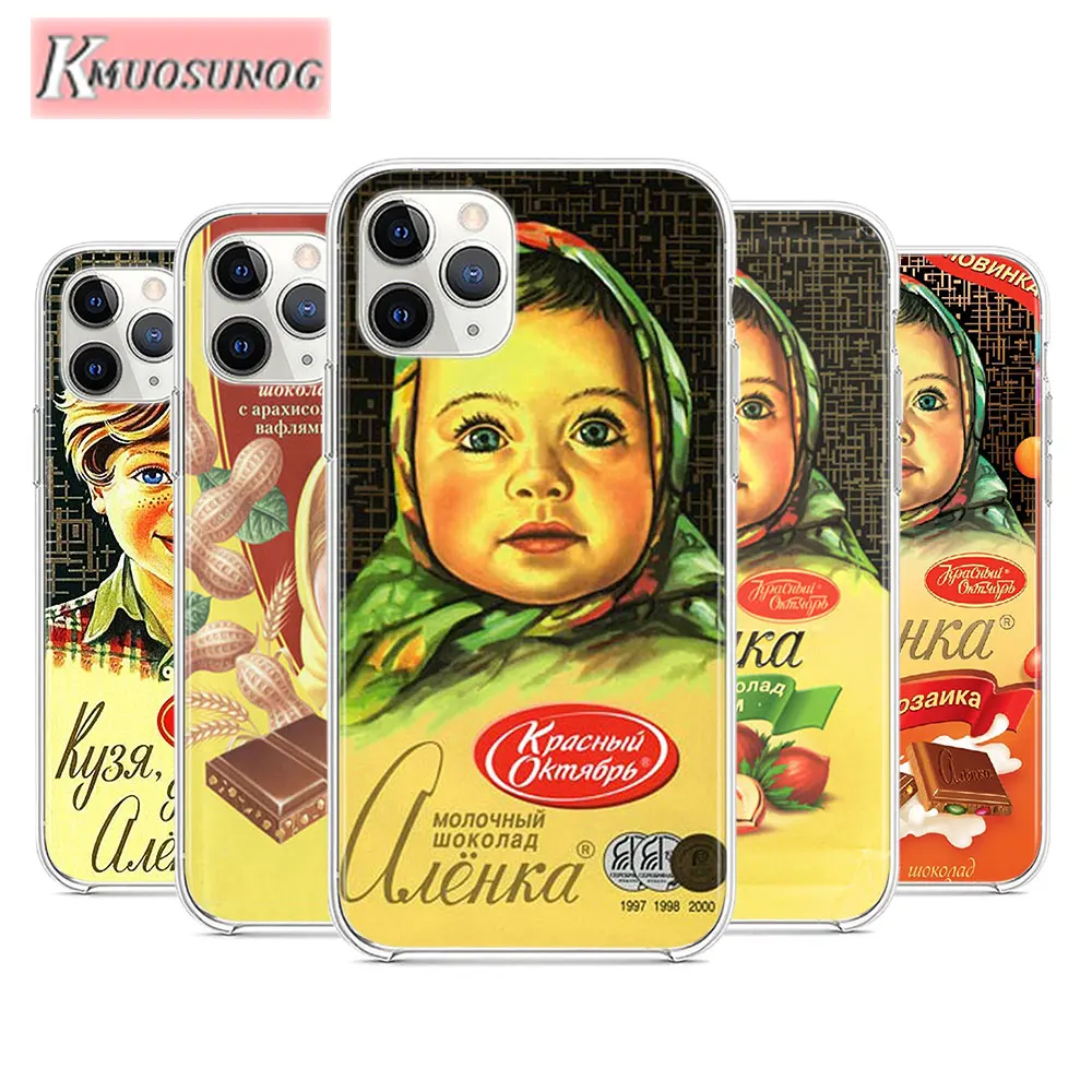 Силиконовый чехол для телефона alenka bar wonka chocolate Apple iPhone 12 Pro Max Mini 11 XS X XR 6S 6 7 8 Plus