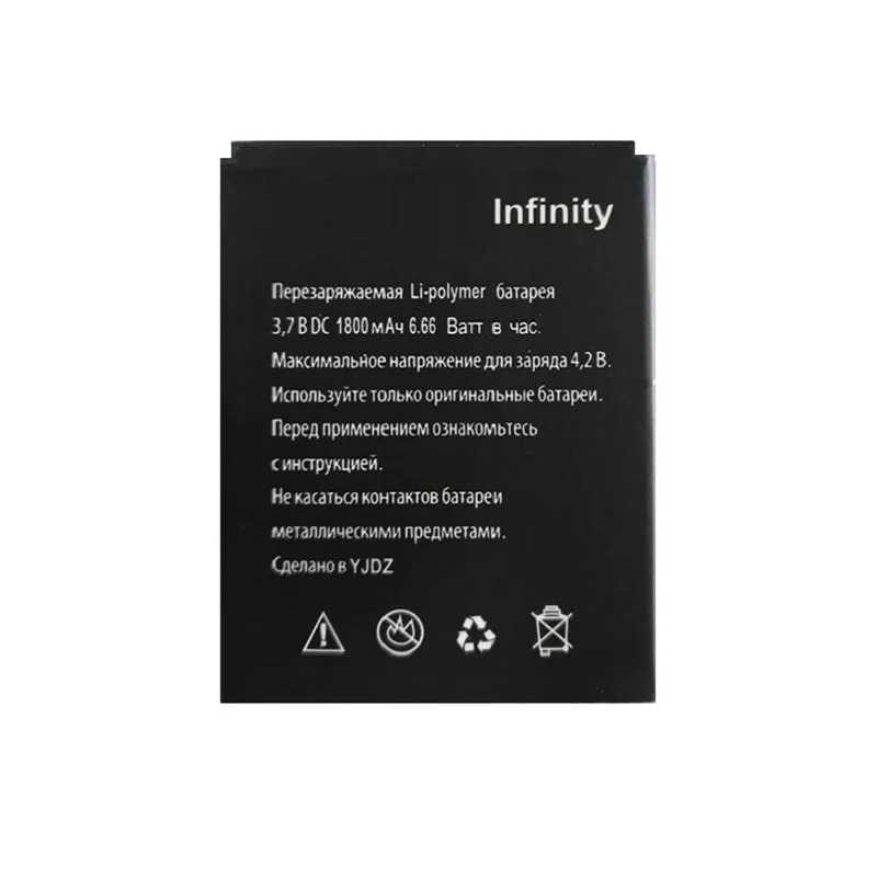 

Аккумулятор 1800 мА · ч для аккумулятора высококачественный для EXPLAY Infinity