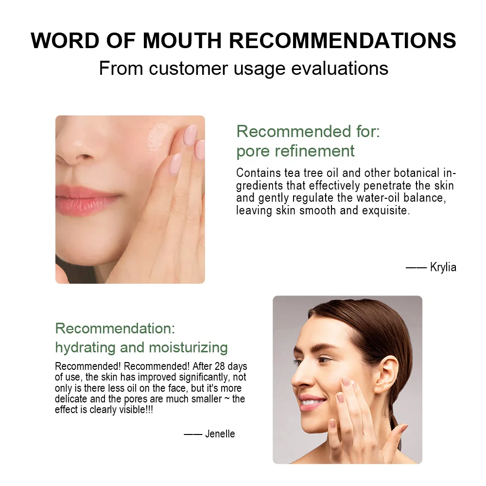 BREYLEE Pore Refining гель для сужения пор уход за кожей лица крем масло Управление