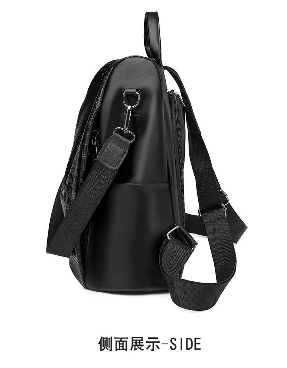 

Ladies Backpack Winter The New Silt Pocket Casual Women Zipper Trend Fashion Japanese Korean Version PU Black Softback Striped